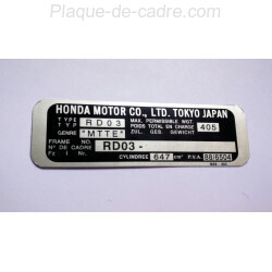 Plaque de cadre Honda XRV 650 Africa Twin